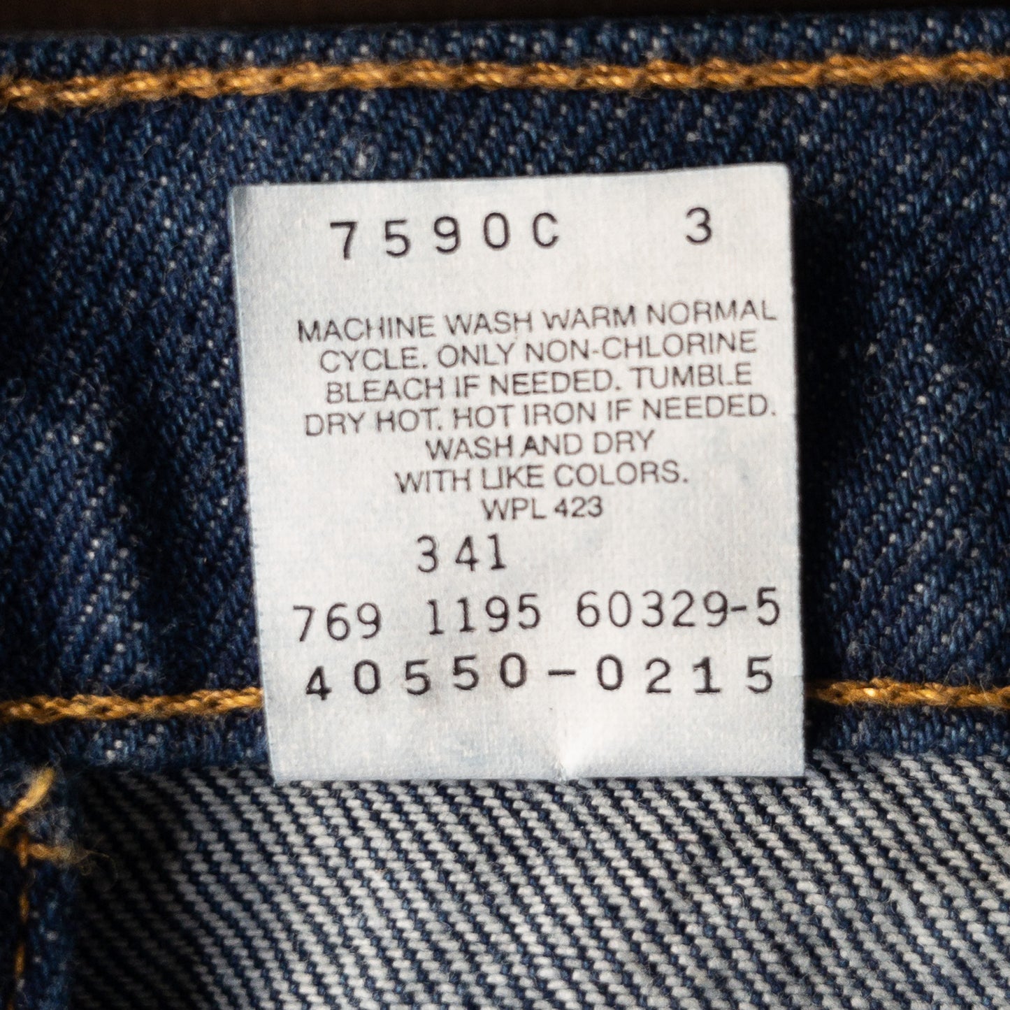 LEVI'S 550 DENIM 90's VINTAGE (W29L34)