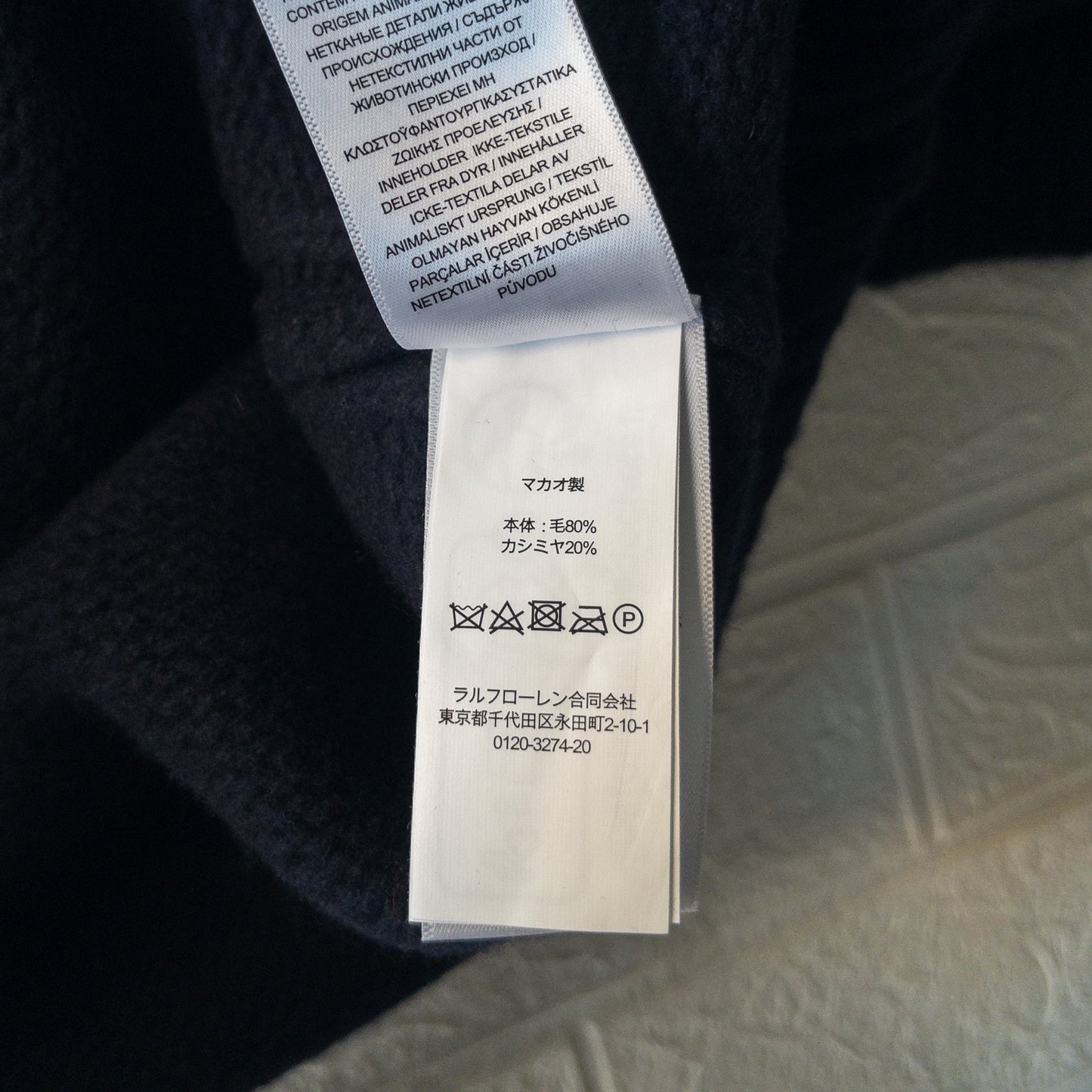 POLO RALPH LAUREN WOOL CASHIMERE POCKET TURTLE KNIT