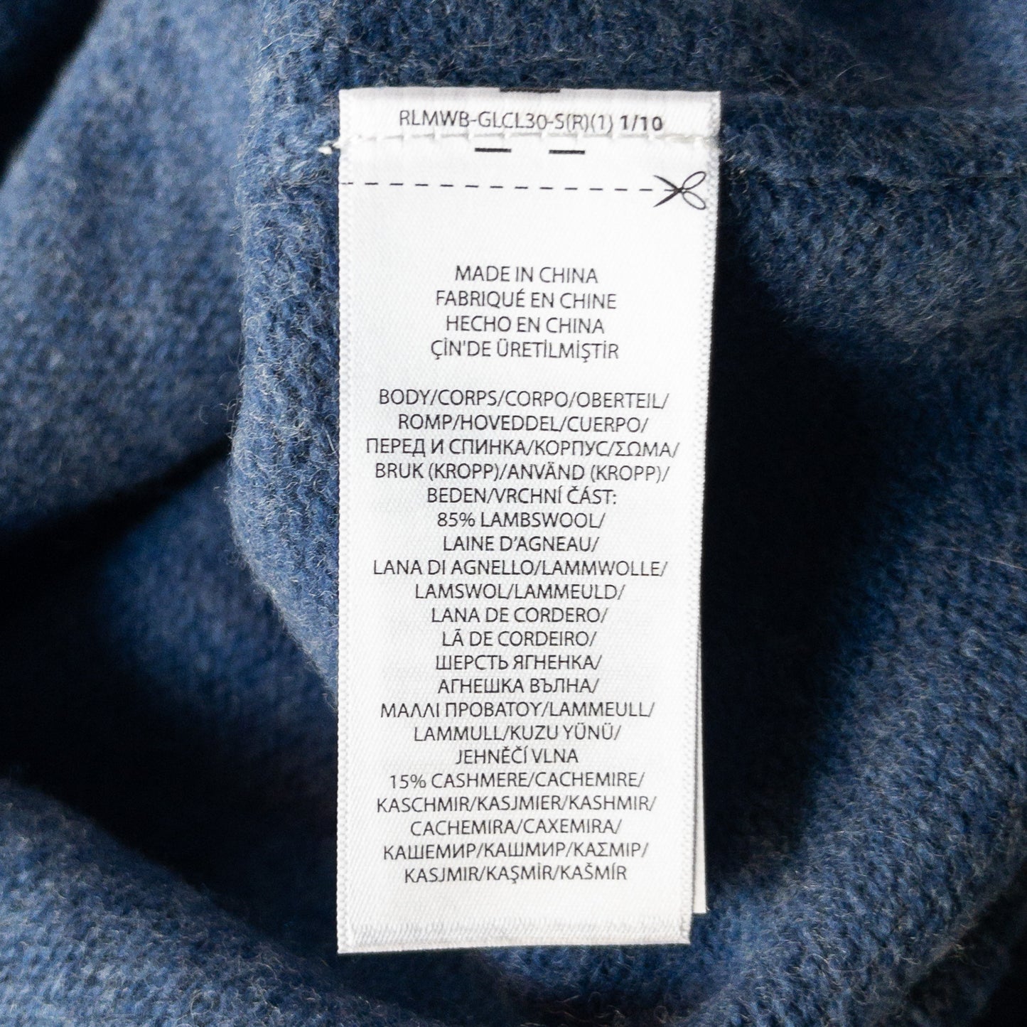 POLO RALPH LAUREN SUEDE PATCH KNIT