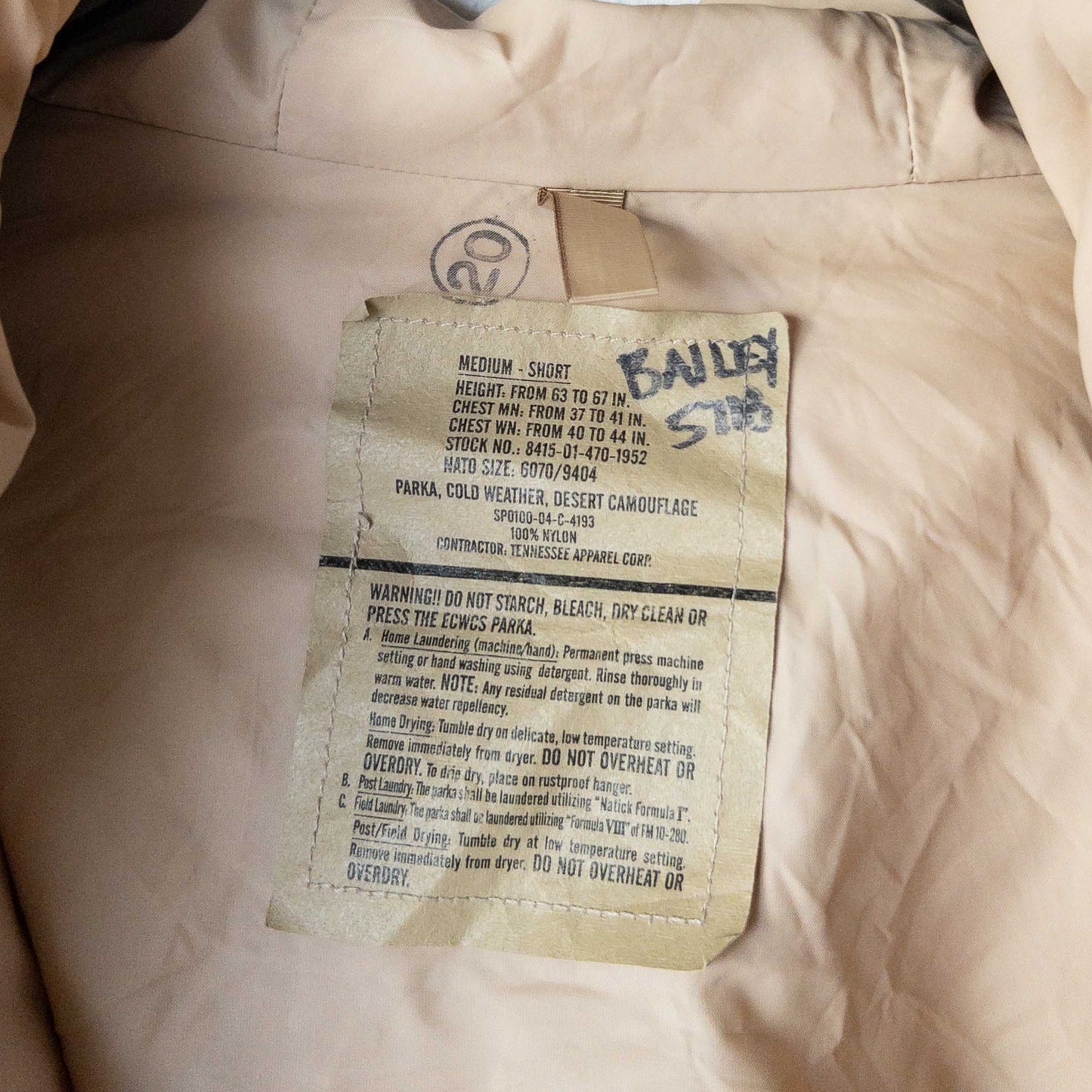 US ARMY ECWACS GEN1 GOATEX PARKA (M-S) 00's VINTAGE