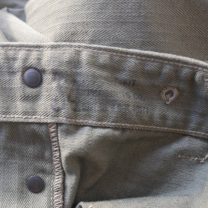 USMC P-44 HBT UTILITY TROUSERS VINTAGE